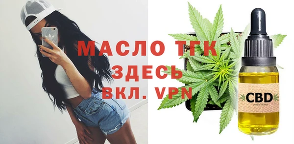 мескалин Аркадак