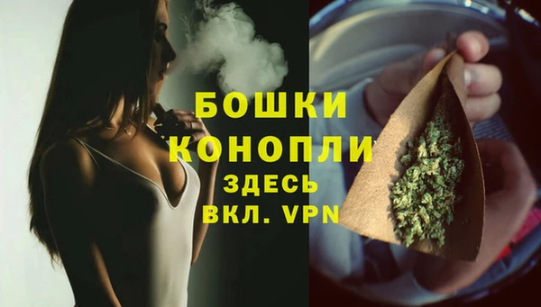 мескалин Аркадак