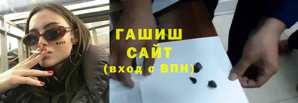 мескалин Аркадак