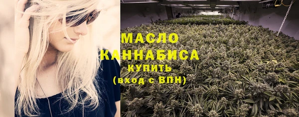 мяу мяу мука Армянск