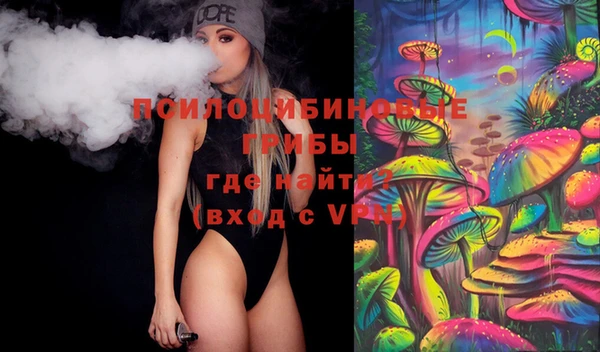 мескалин Аркадак
