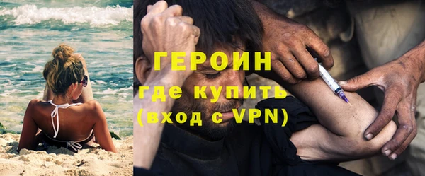 эйфоретик Алексин