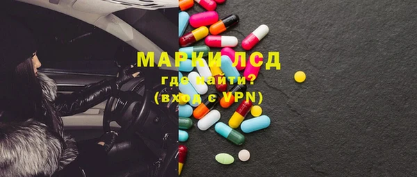 эйфоретик Алексин