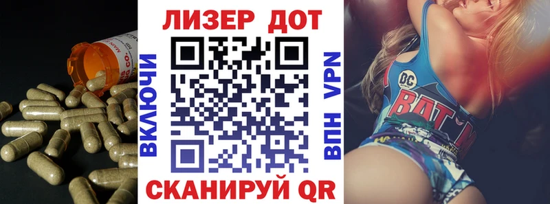 Лсд 25 экстази ecstasy  Купить где  Новосокольники 