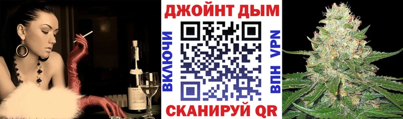 Купить  Новосокольники  Марихуана конопля 